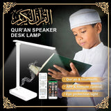 Mega Smart Lamp